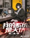 姜可h