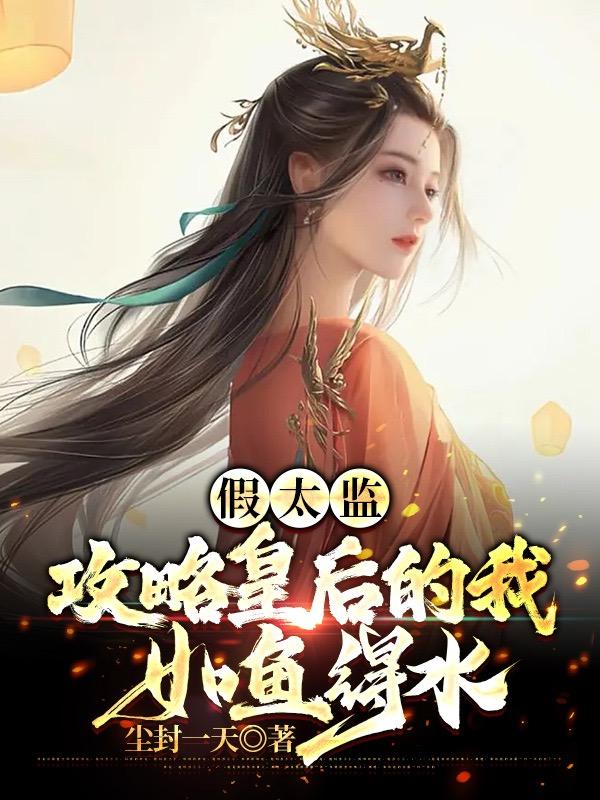 2046吻戏