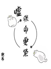 女人的比毛