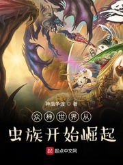 免费看美女脱个精光