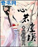 成全影视免费观看
