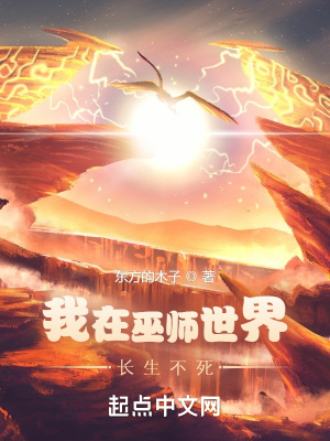 橘梨纱star 424