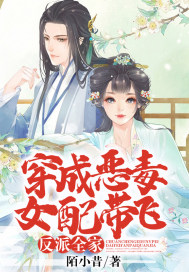 女主天地论坛