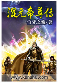 色戒印度版