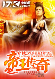 从指尖传递热情竹马是消防2