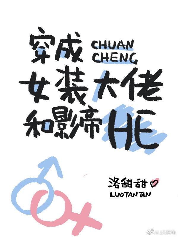 91大帝在线视频观看