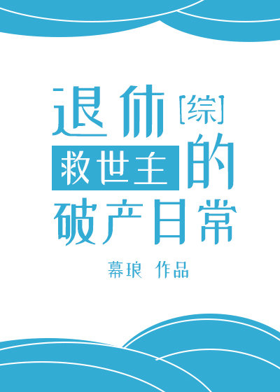 郭德纲主持的综艺节目