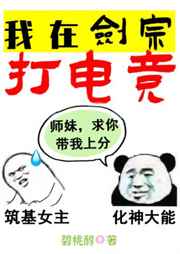 美色 天一生水