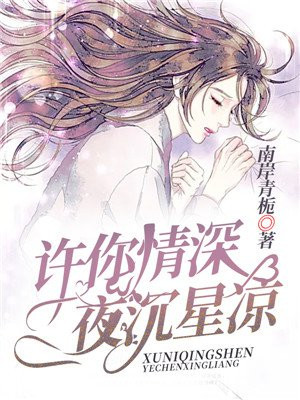 跟同事老婆的疯狂一夜