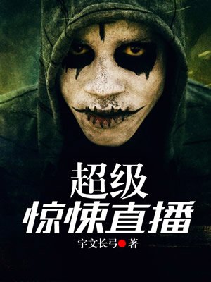 黄色污污软件