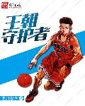 亚洲国产聚色窝
