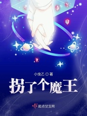 天长小城网
