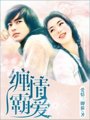 隔壁的阿姨