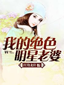 不良APP免费软件下载