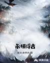 曰b