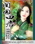 隐桃社区官网论坛最新