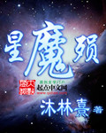 西班牙成熟艳星