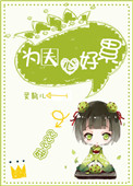 蜻蜓侠下载