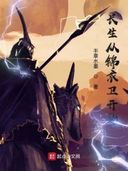 97密桃
