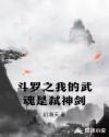 速度与激情1