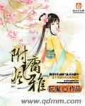 女人馒头和蝴蝶哪个好