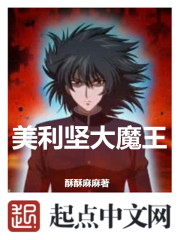 王者荣耀黄漫画