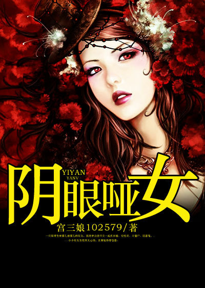 女友被老汉灌满