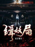 最新短篇小说500篇合集