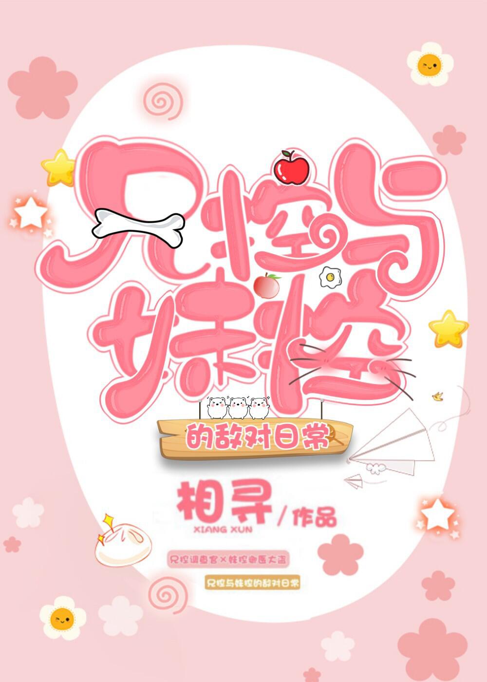 鸭脖娱乐app下载丝瓜