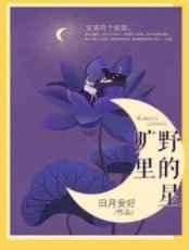 夫妇乐园在线