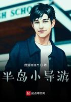 协议婚姻使我实现财务自由