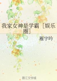 草莓视频w