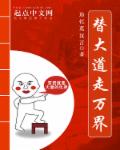 那山那人那狗电影完整版免费观看