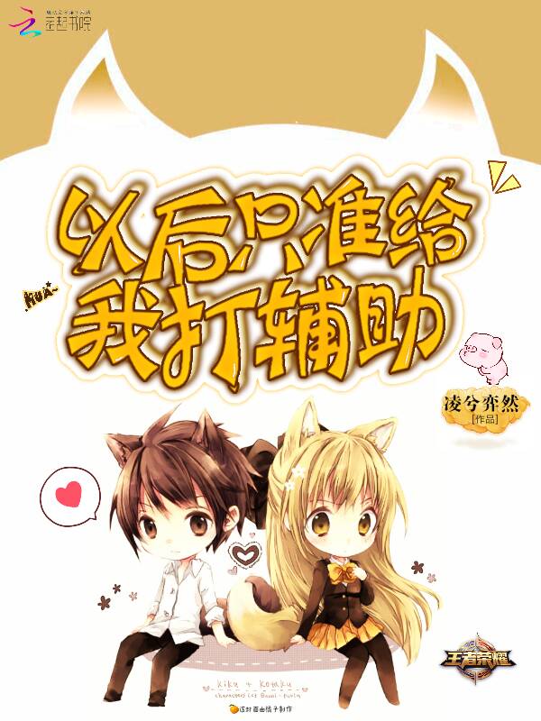 荔枝视频下载18岁