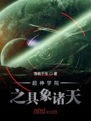 chinesemodel郭静静