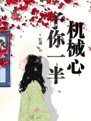 两个人视频全免费观看