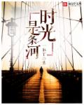 兽人射到肚子鼓起