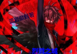 播放泰罗奥特曼