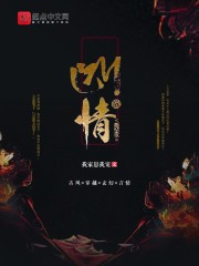 邻居女人