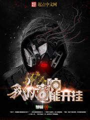 神探柯南