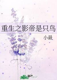 寄生虫百度云资源