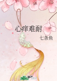 五月社区
