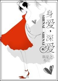 炉石传说巫妖王