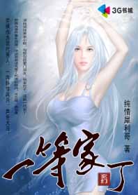 糙汉民工和女学生h