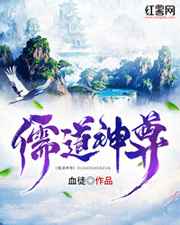 大军师司马懿虎啸龙吟