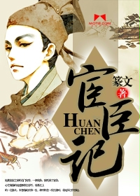 无颜美女