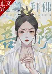 美国禁忌2性生话