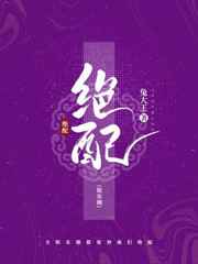 火影忍者雏田被x动漫
