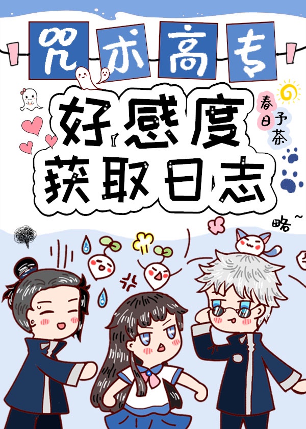 丽柜兔子