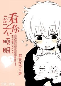 二人转短剧大全